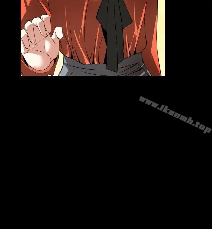 漫画《恋爱辅助器》第46话第6张图