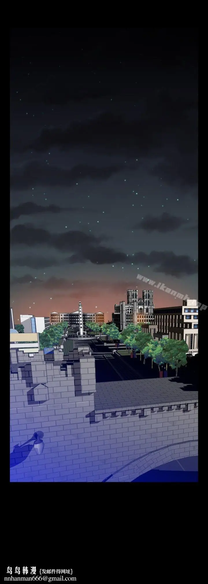 漫画《恋爱辅助器》外传第19张图
