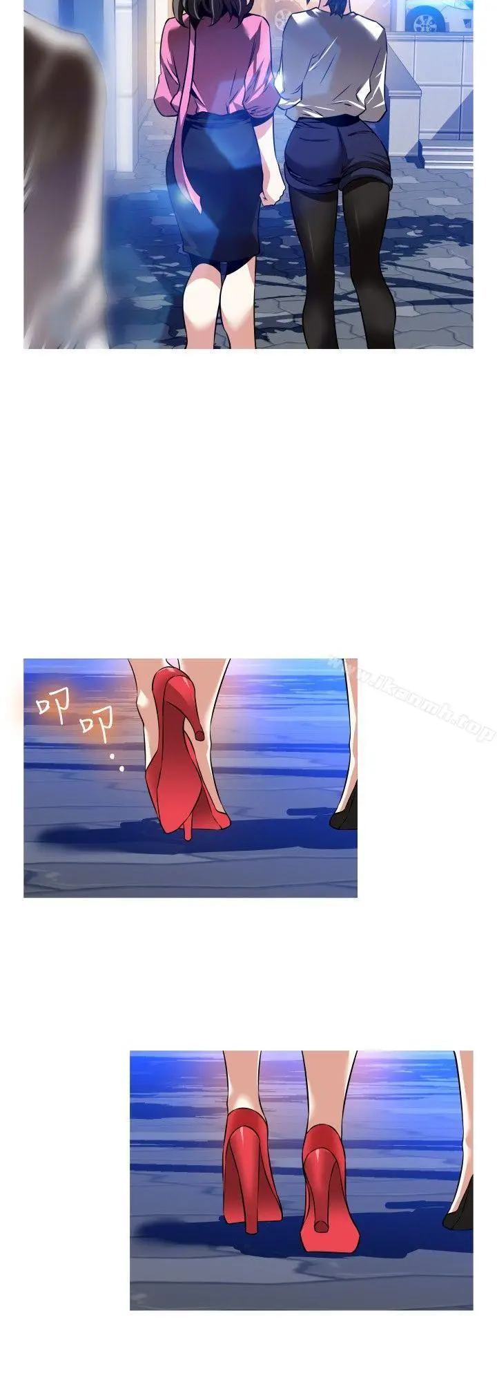 漫画《恋爱辅助器》第110话第28张图
