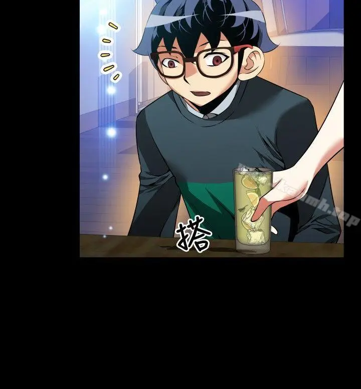 漫画《恋爱辅助器》第90话第6张图