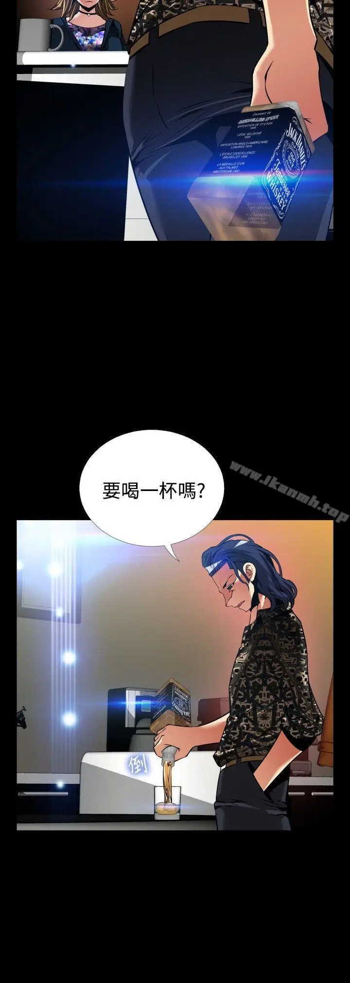漫画《恋爱辅助器》外传第11张图