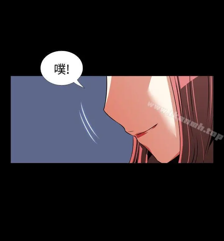 漫画《恋爱辅助器》第64话第18张图
