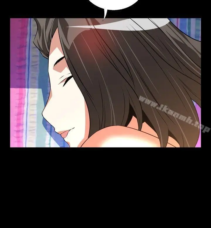 漫画《恋爱辅助器》第64话第8张图