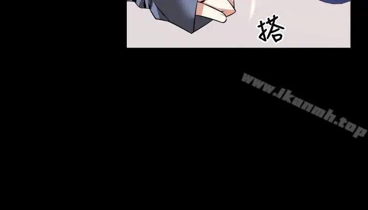 漫画《恋爱辅助器》第68话第12张图