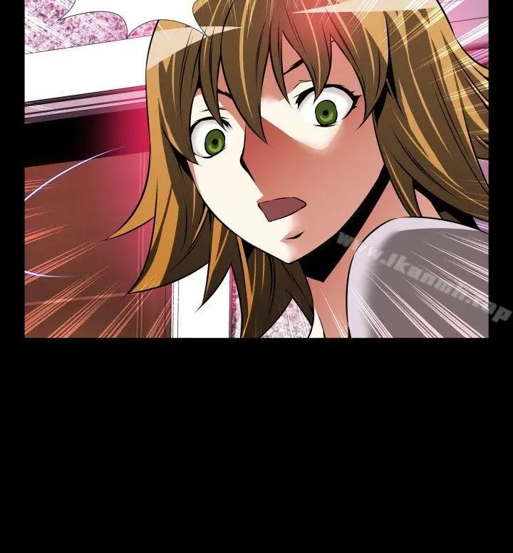 漫画《恋爱辅助器》第84话第24张图