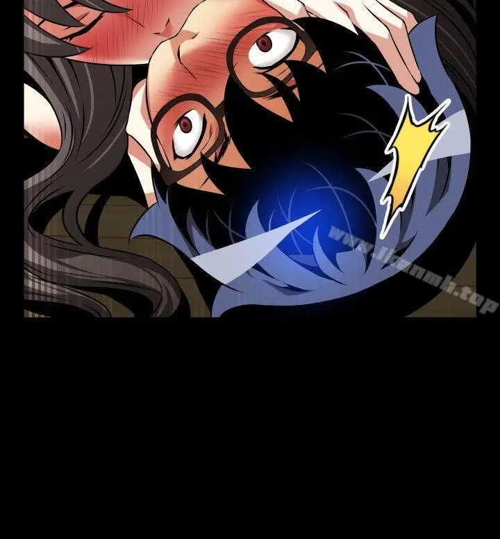 漫画《恋爱辅助器》第91话第12张图