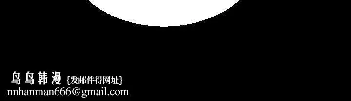 漫画《恋爱辅助器》第40话第26张图