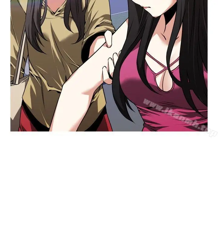 漫画《恋爱辅助器》第54话第16张图