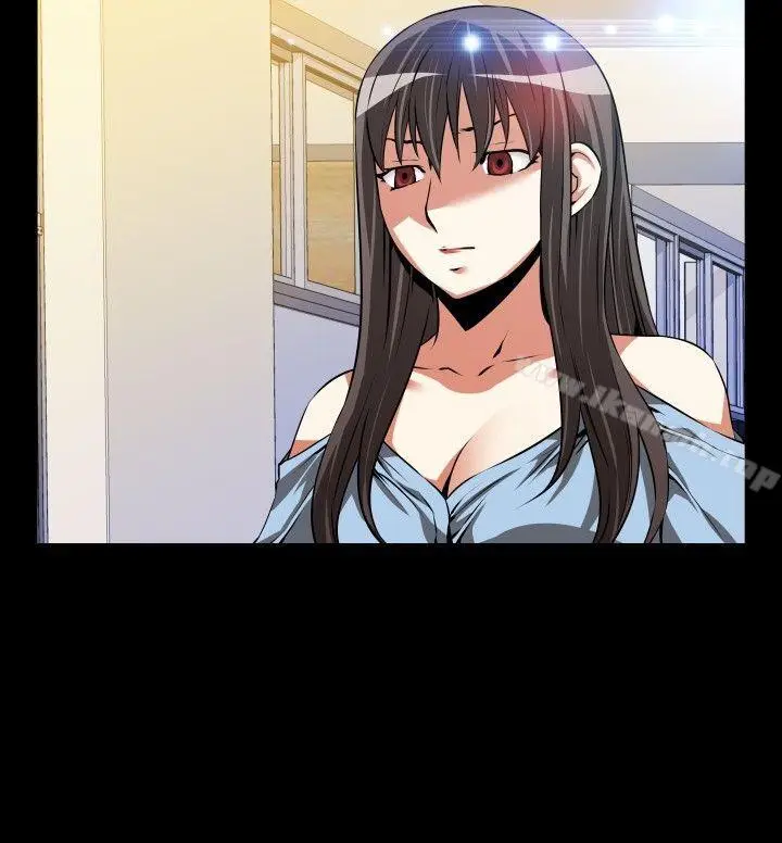 漫画《恋爱辅助器》第54话第4张图