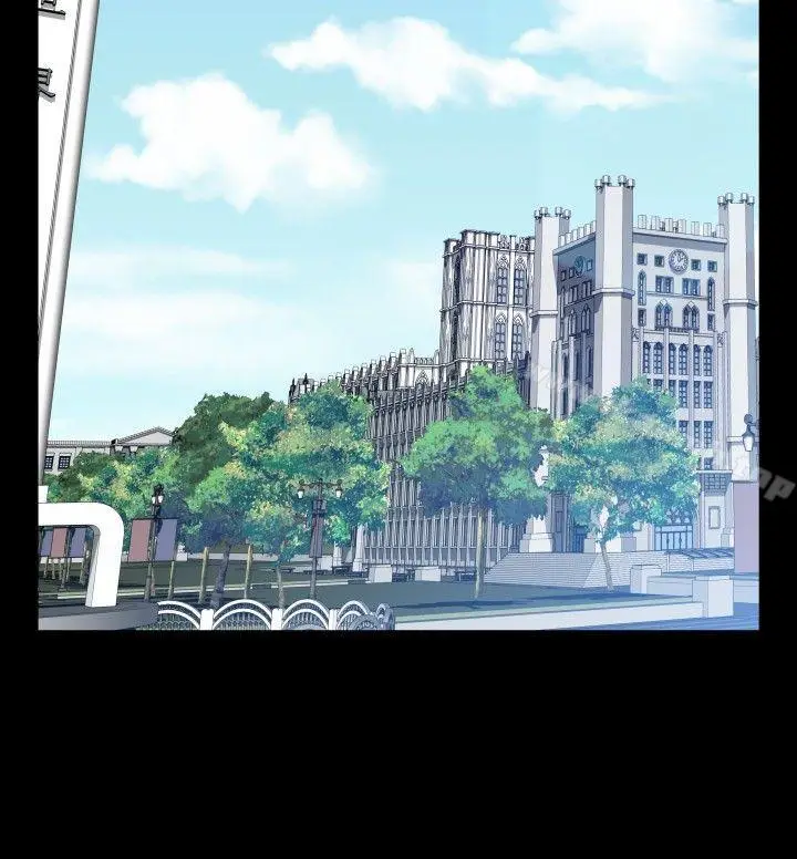 漫画《恋爱辅助器》第74话第4张图
