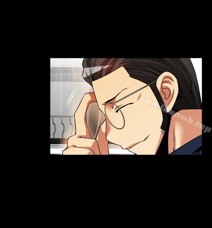 漫画《恋爱辅助器》第83话第14张图