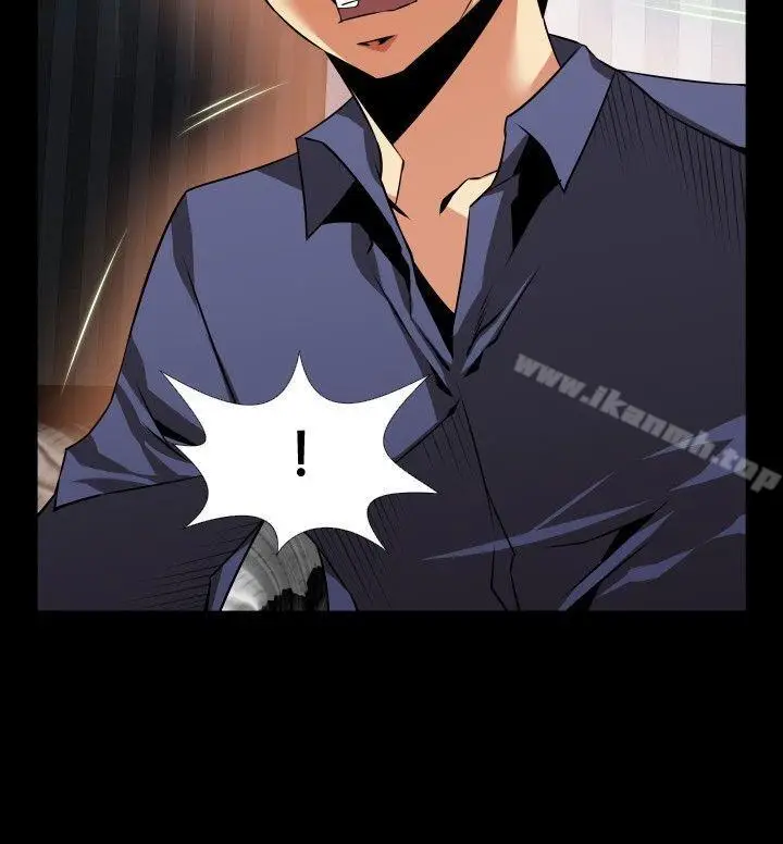 漫画《恋爱辅助器》第83话第26张图