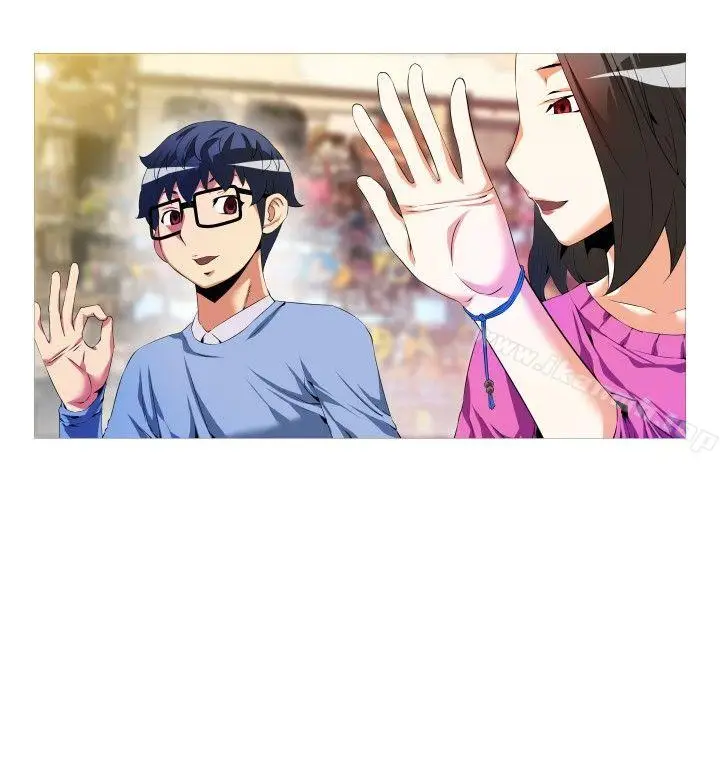 漫画《恋爱辅助器》第44话第6张图