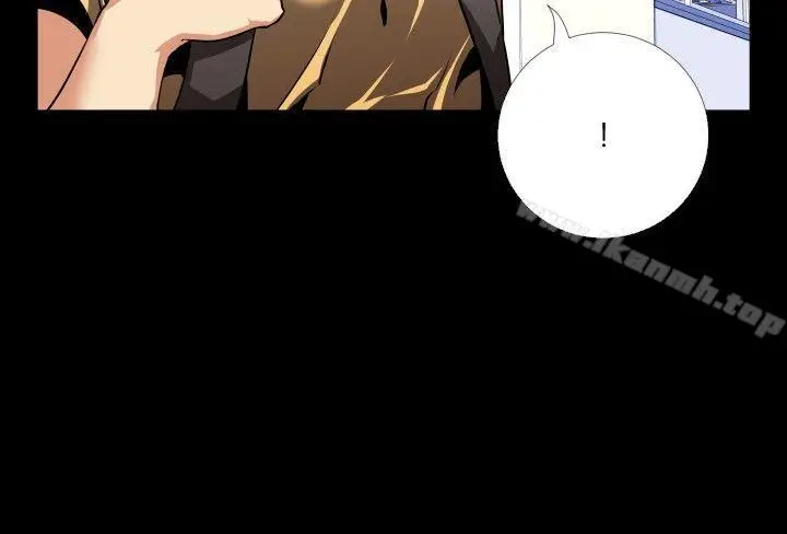 漫画《恋爱辅助器》第55话第2张图
