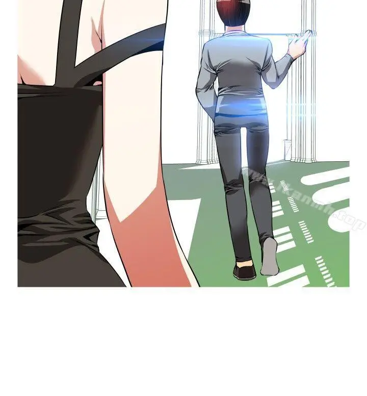 漫画《恋爱辅助器》第52话第24张图