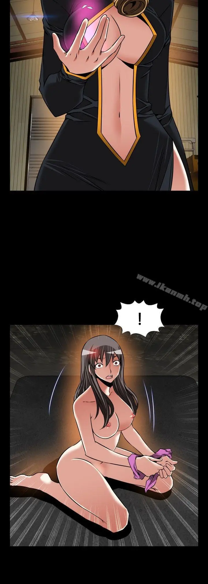 漫画《恋爱辅助器》第106话第9张图