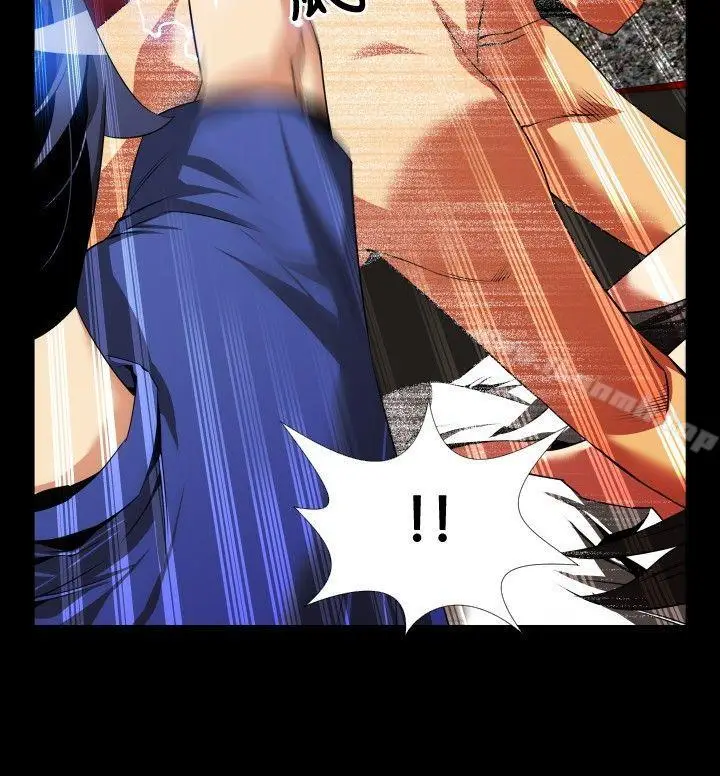 漫画《恋爱辅助器》第51话第14张图