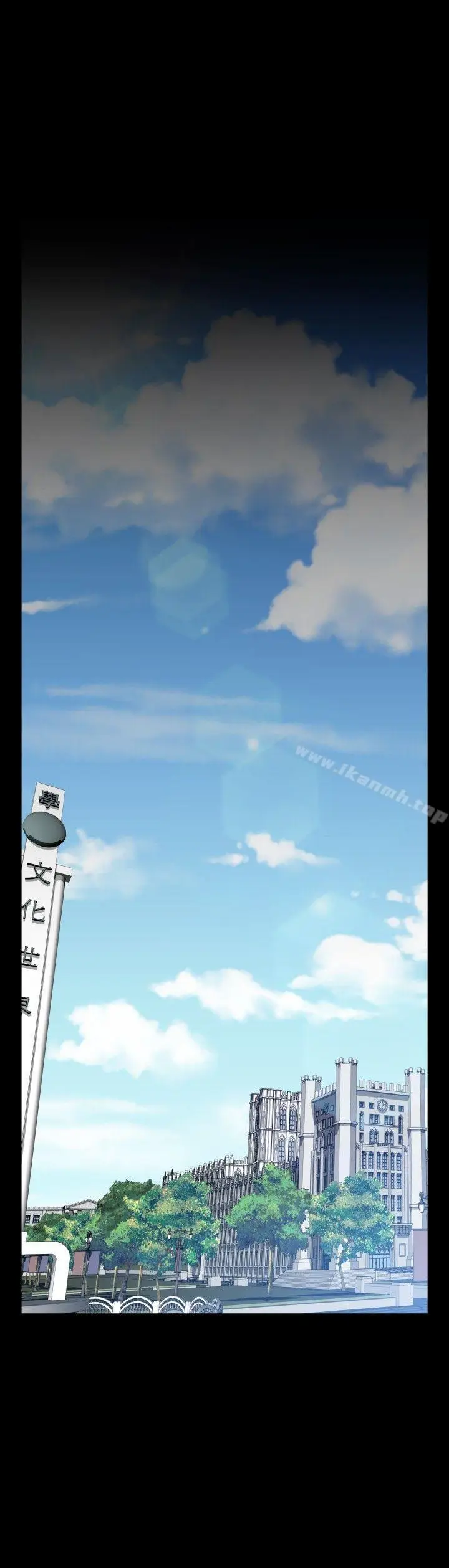 漫画《恋爱辅助器》外传第22张图