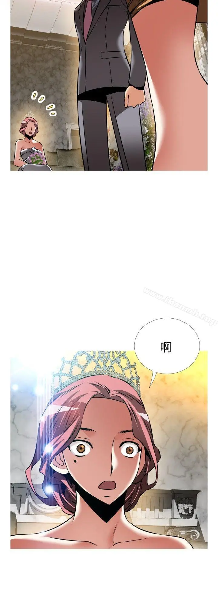 漫画《恋爱辅助器》外传第38张图