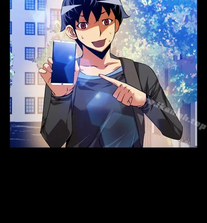 漫画《恋爱辅助器》第65话第20张图