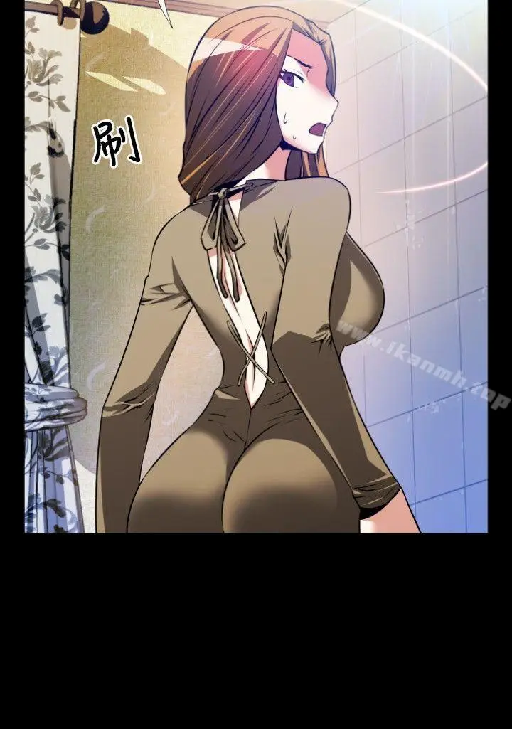 漫画《恋爱辅助器》第69话第12张图