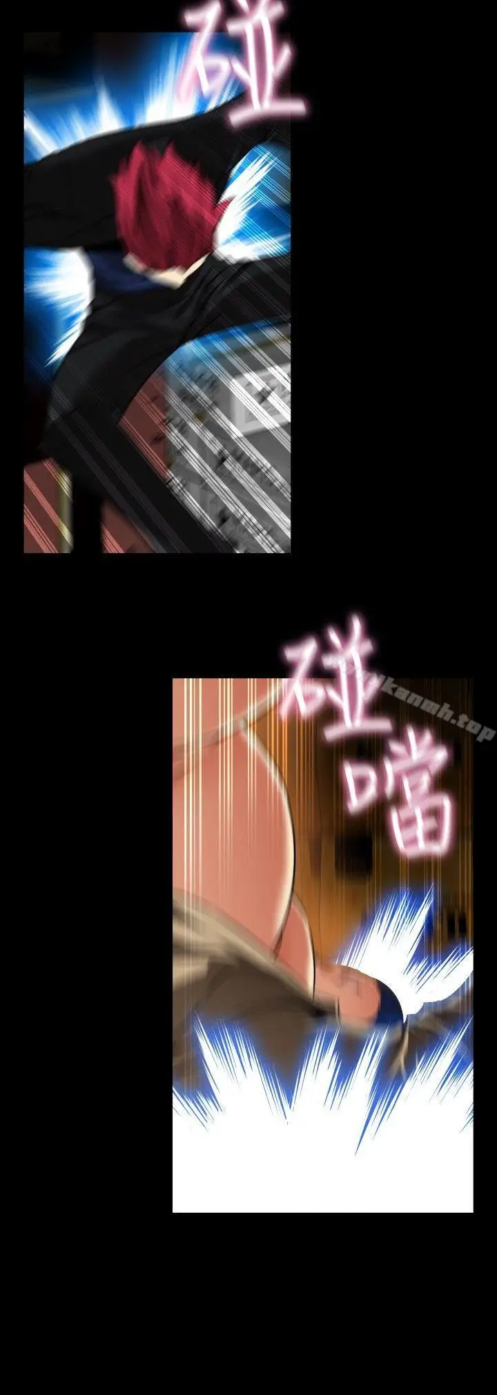 漫画《恋爱辅助器》第105话第18张图