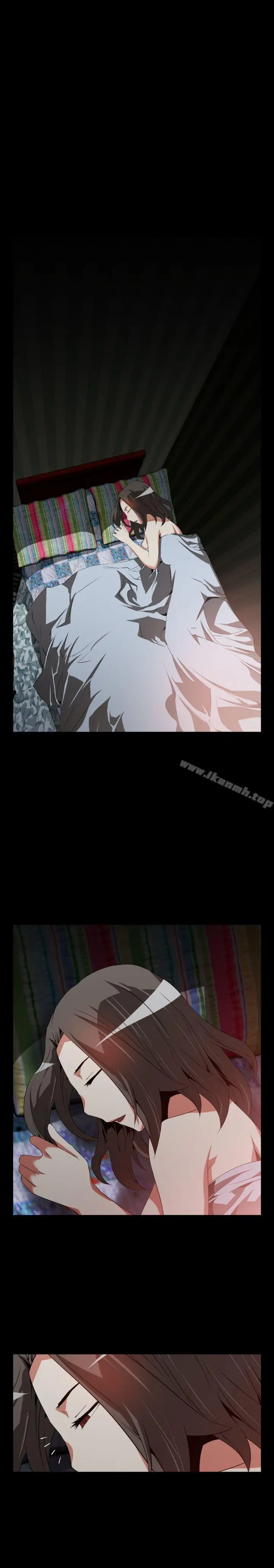 漫画《恋爱辅助器》第50话第15张图