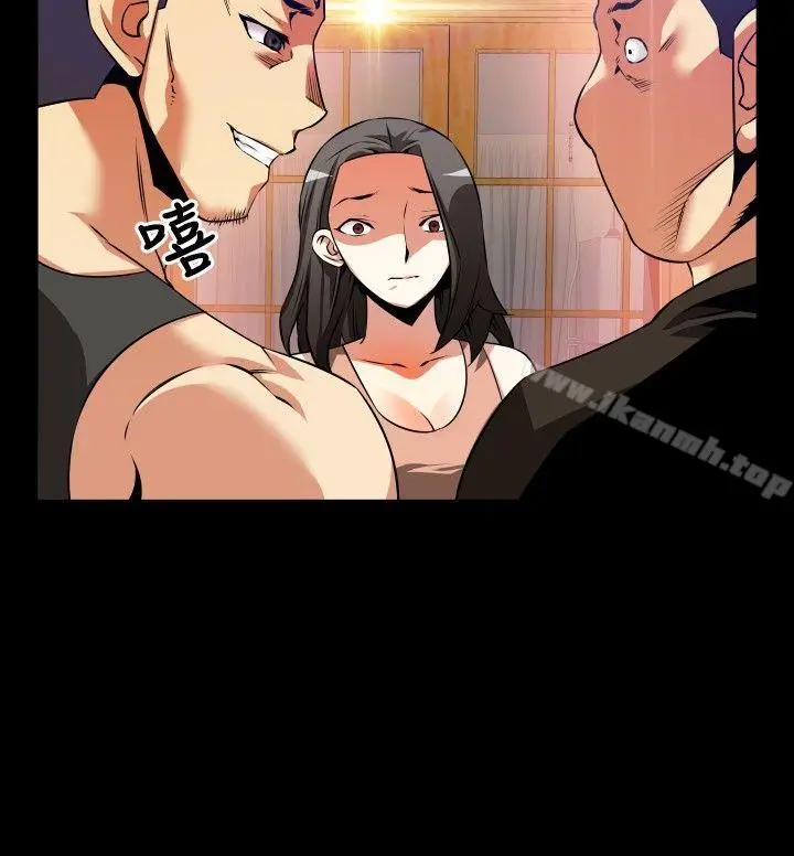 漫画《恋爱辅助器》第56话第29张图