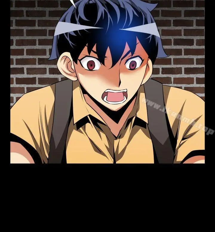 漫画《恋爱辅助器》第58话第10张图