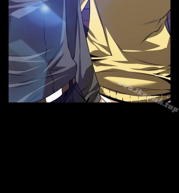 漫画《恋爱辅助器》第66话第6张图