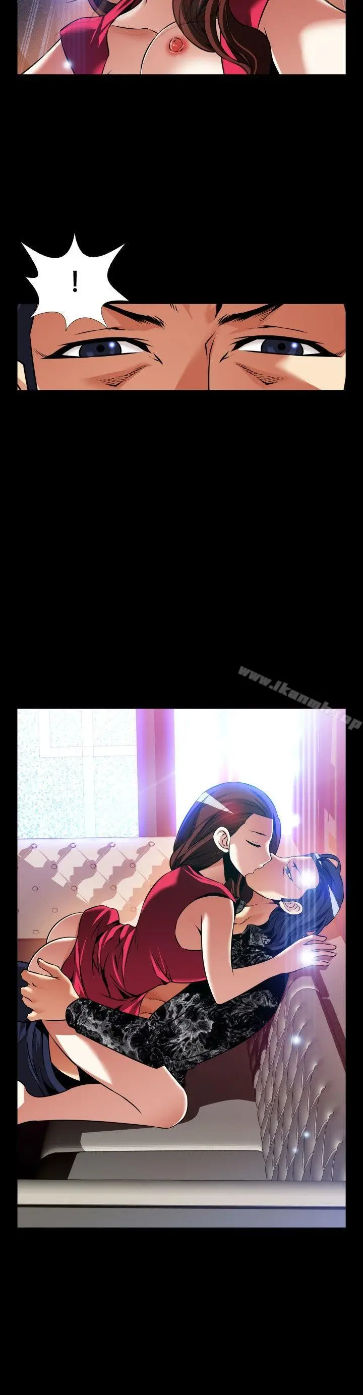 漫画《恋爱辅助器》外传第21张图