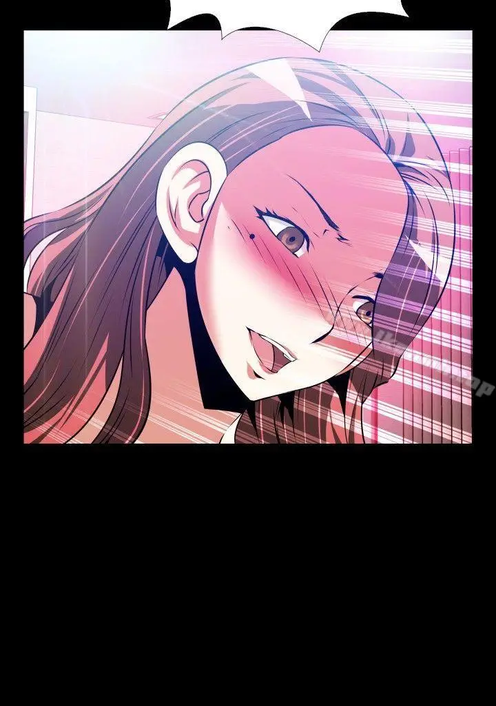 漫画《恋爱辅助器》第70话第26张图