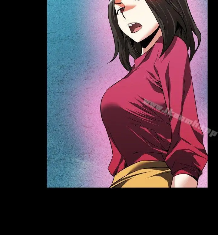 漫画《恋爱辅助器》第72话第8张图