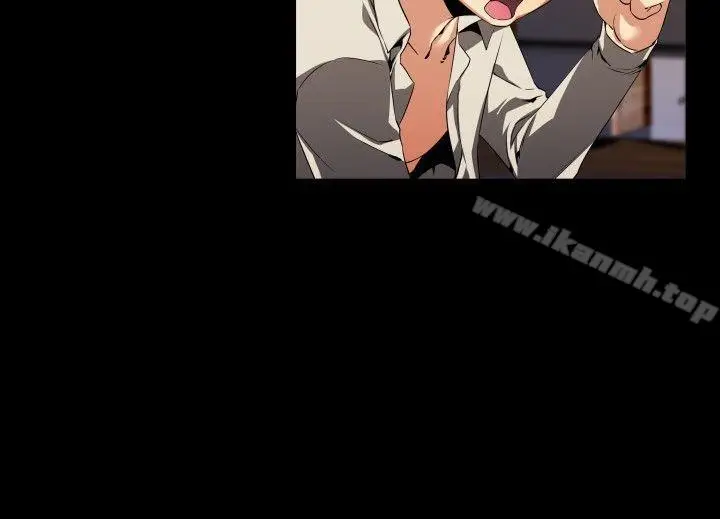漫画《恋爱辅助器》第48话第14张图