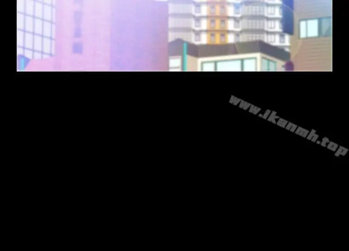 漫画《恋爱辅助器》第48话第20张图