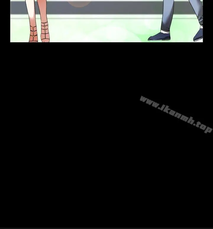 漫画《恋爱辅助器》第48话第24张图