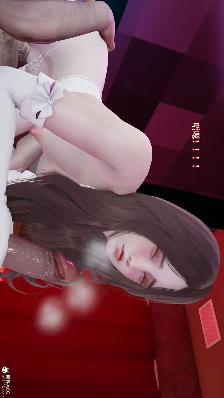 漫画《[3D]妈妈被他人寝取》第07章【第1话】第12张图
