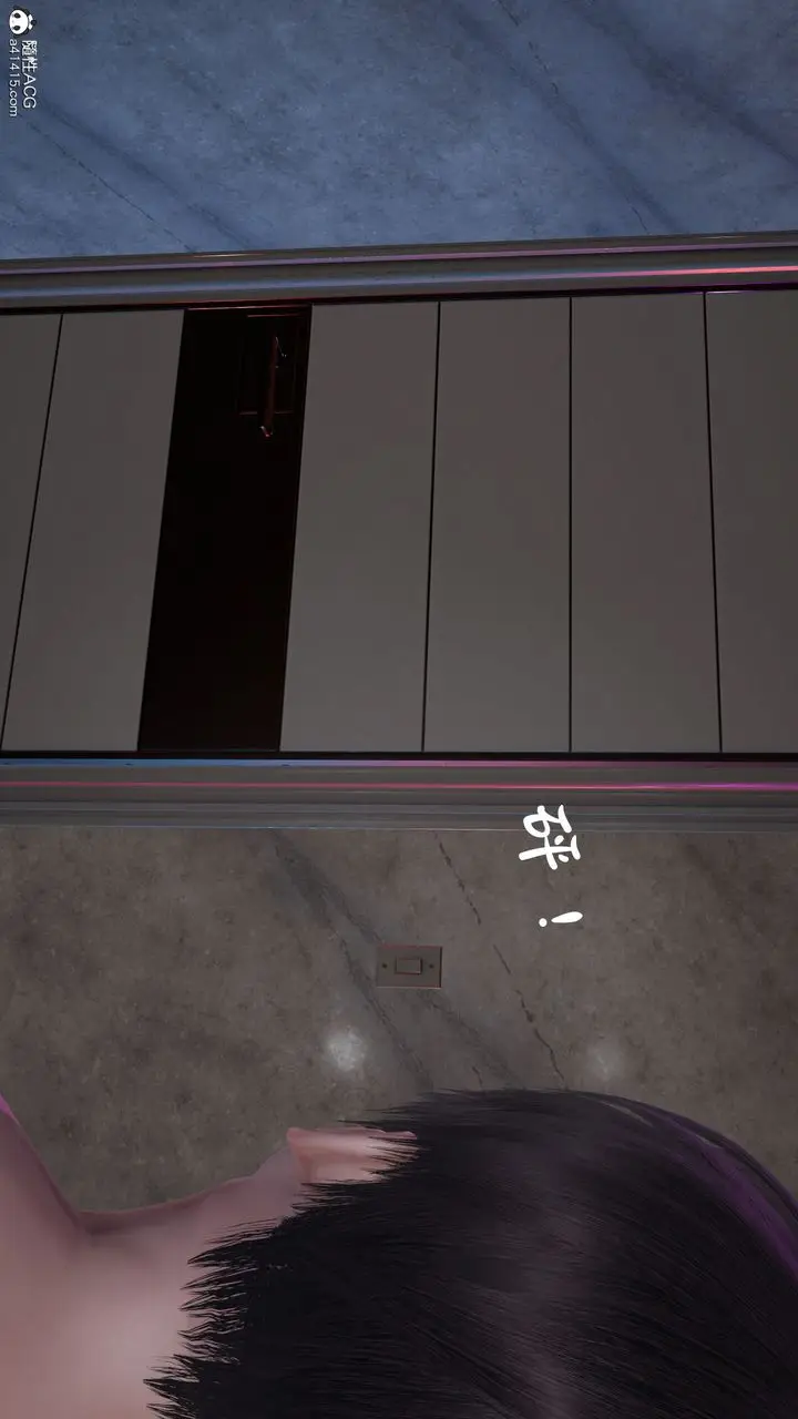 漫画《[3D]妈妈被他人寝取》第11章【最终话】第20张图