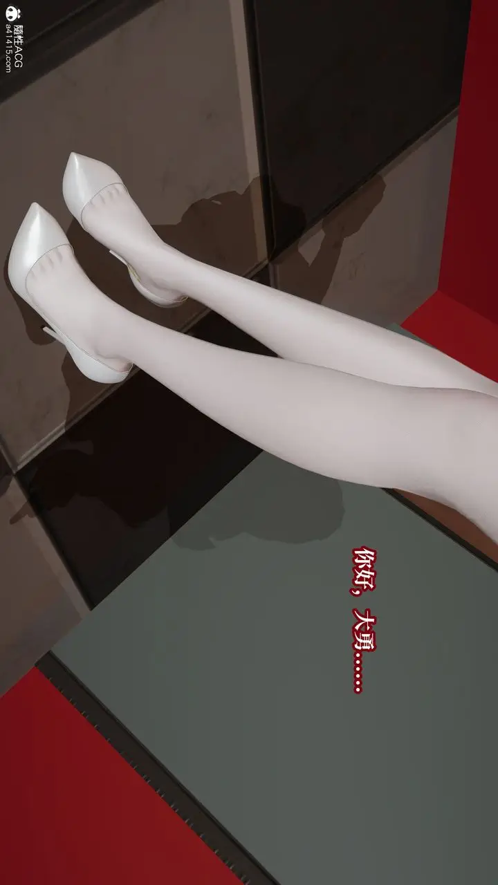 漫画《[3D]妈妈被他人寝取》第11章【最终话】第53张图