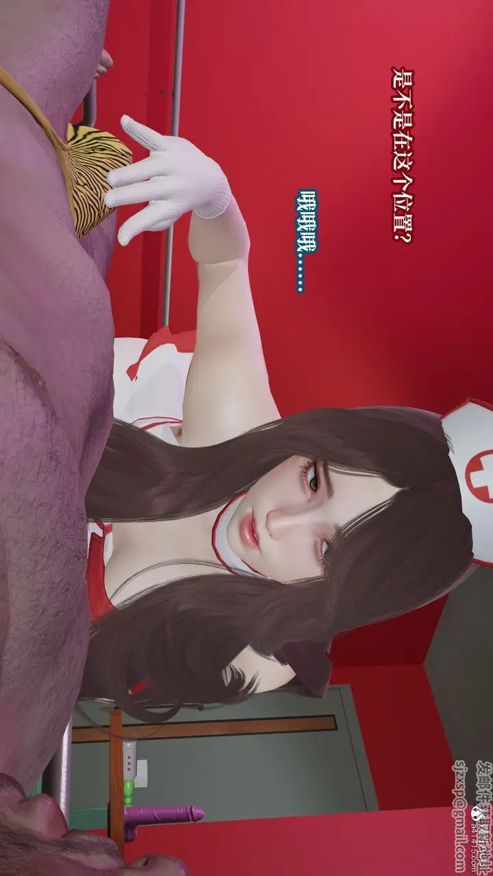 漫画《[3D]妈妈被他人寝取》第11章【最终话】第64张图