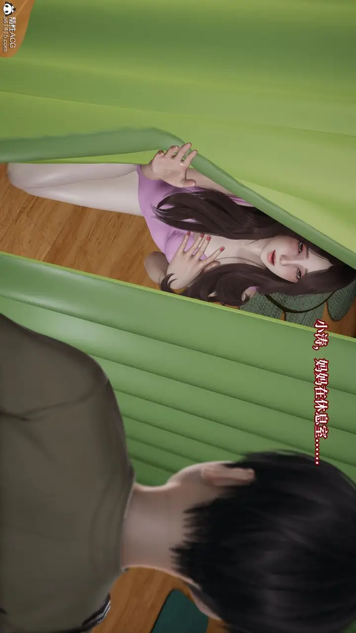 漫画《[3D]妈妈被他人寝取》第04章【第1话】第47张图