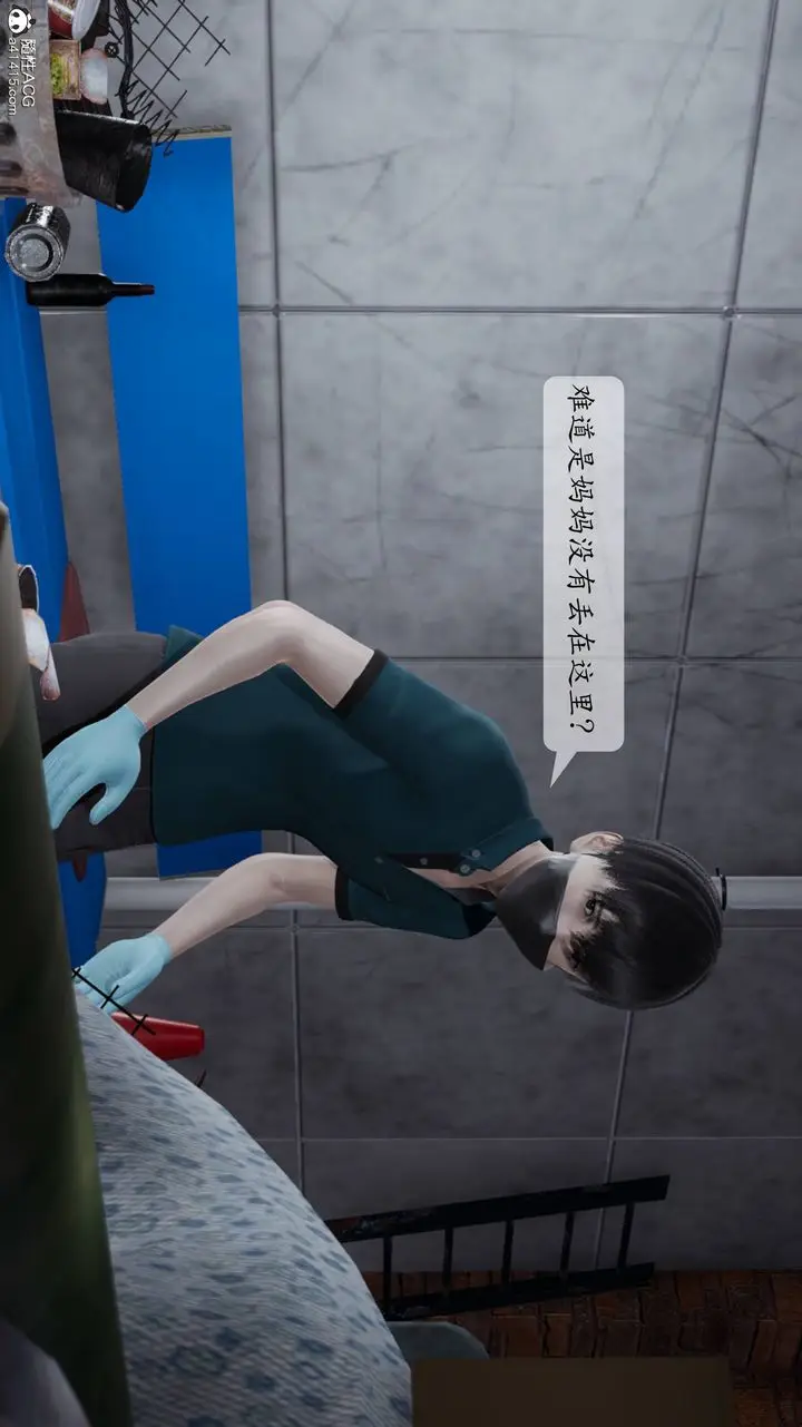 漫画《[3D]妈妈被他人寝取》第01章【第3话】第65张图