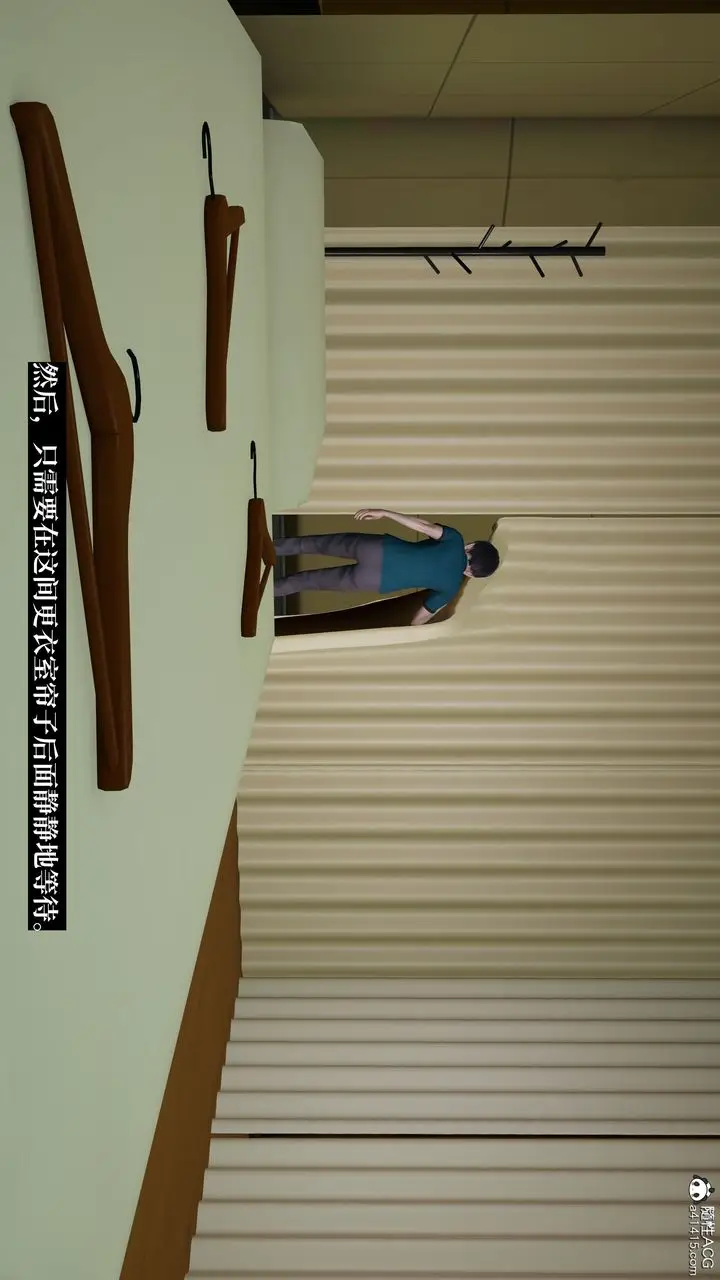 漫画《[3D]妈妈被他人寝取》第05章【第2话】第42张图