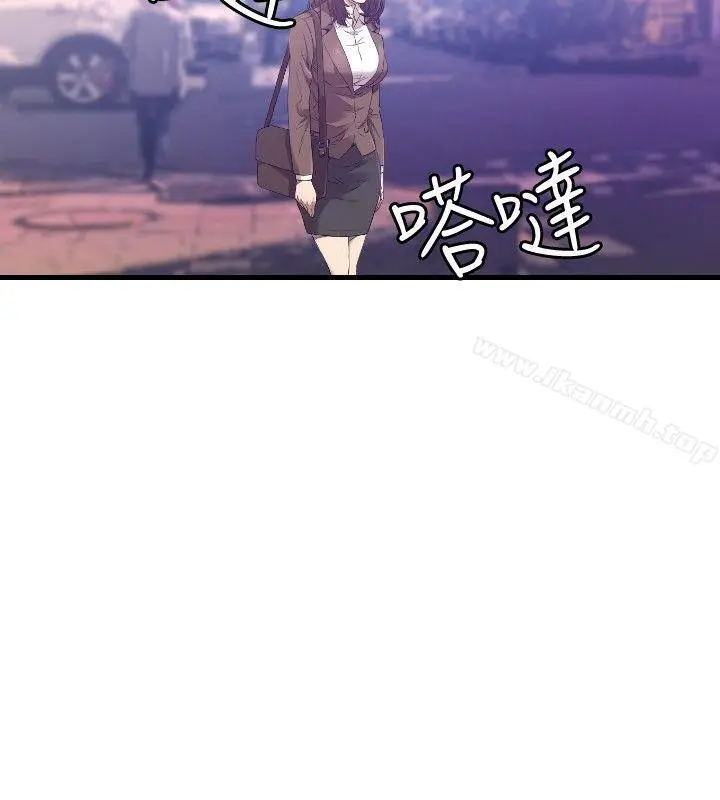 漫画《索多玛俱乐部(完结)》第26话第7张图