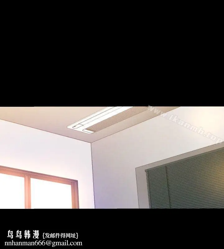 漫画《索多玛俱乐部(完结)》第30话第17张图