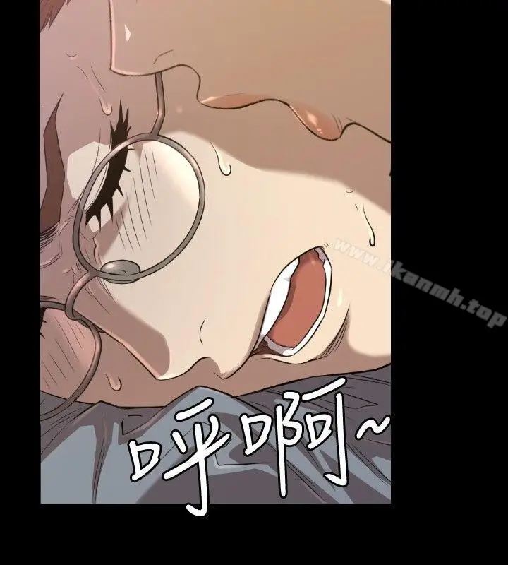 漫画《索多玛俱乐部(完结)》第30话第21张图