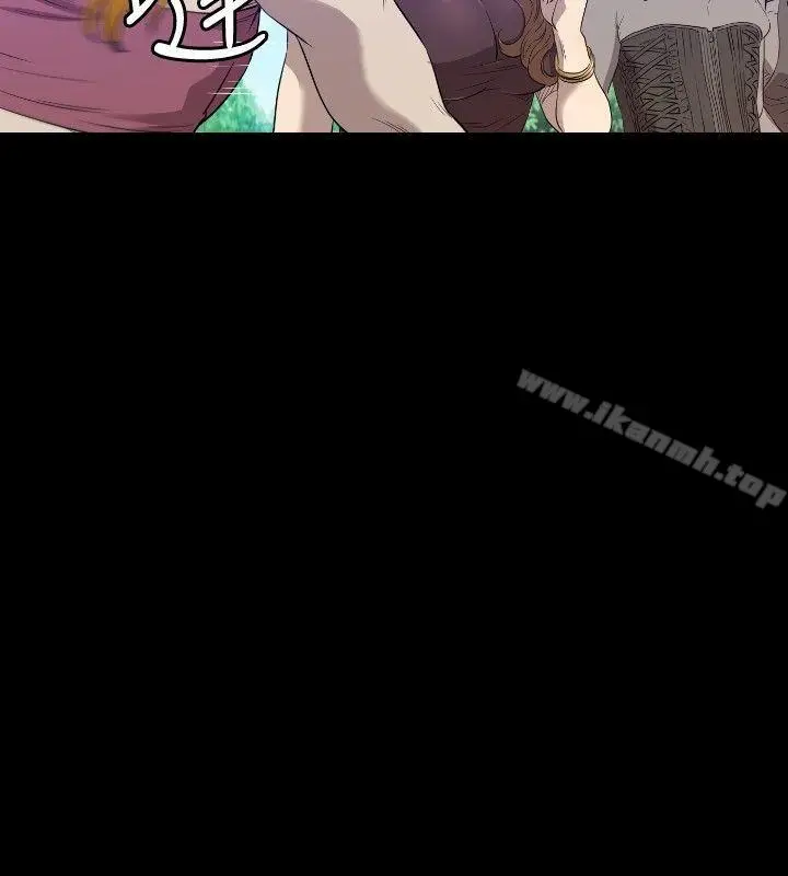 漫画《索多玛俱乐部(完结)》第31话第19张图