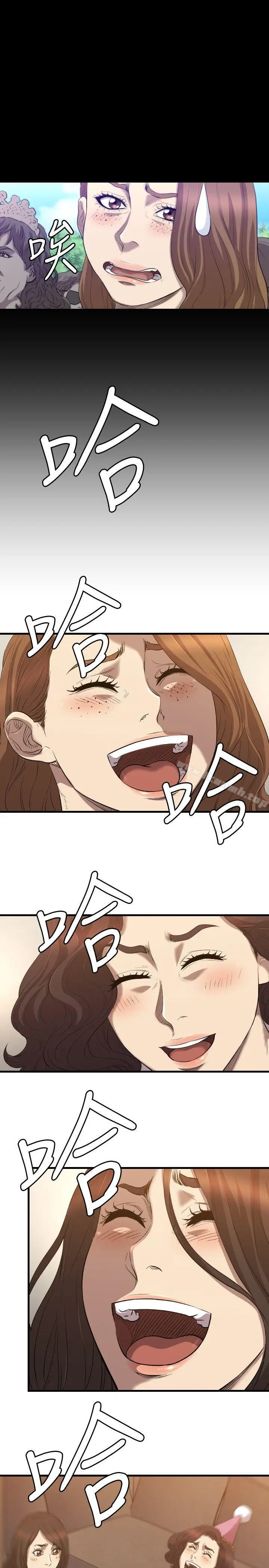 漫画《索多玛俱乐部(完结)》第31话第22张图