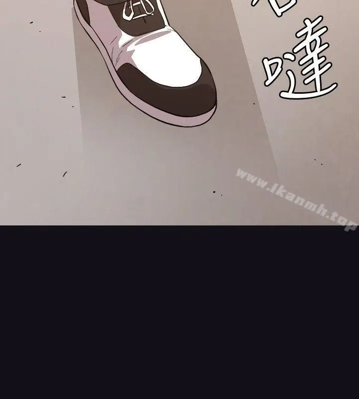 漫画《索多玛俱乐部(完结)》第22话第23张图
