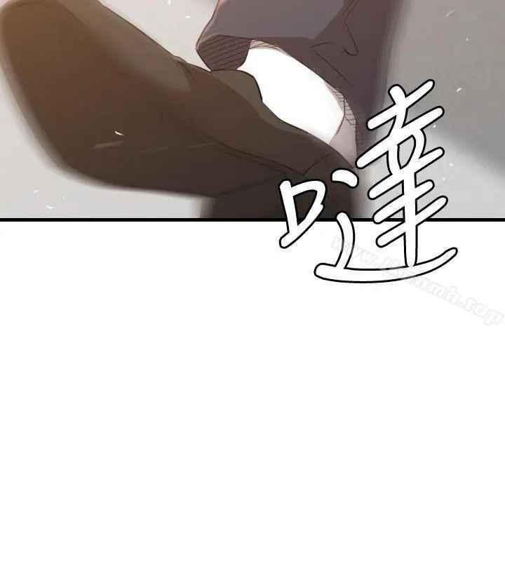 漫画《索多玛俱乐部(完结)》第29话第19张图